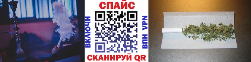 БУТИРАТ бутик  Купить закладки  Ростов 