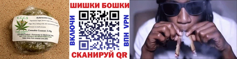 Еда ТГК конопля Купить Ростов