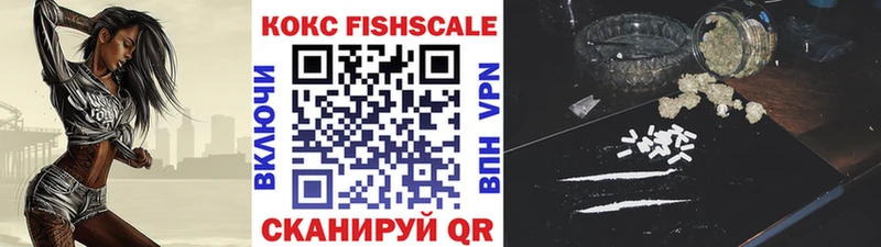Купить где  Ростов  Кокаин Боливия 