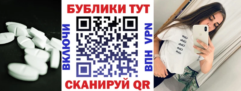 ЭКСТАЗИ диски  Купить закладки  Ростов 
