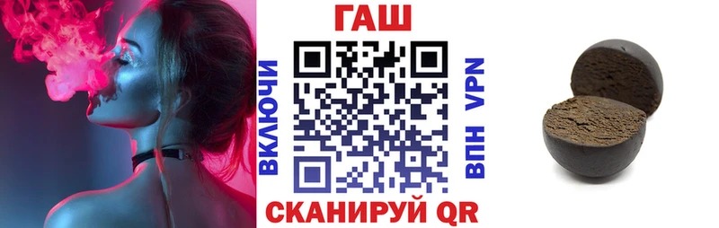 Гашиш убойный Ростов
