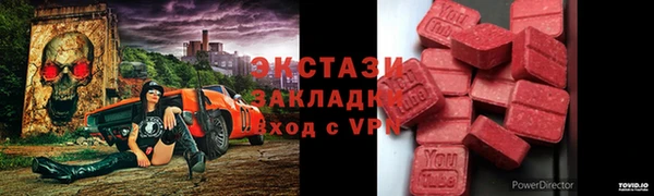 метамфетамин Дмитриев