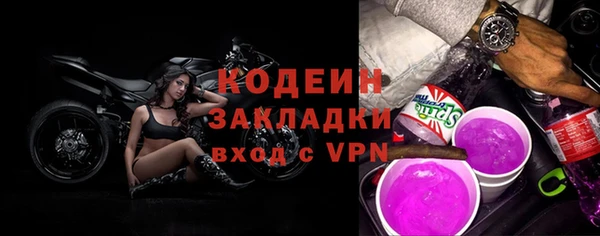 метамфетамин Дмитров