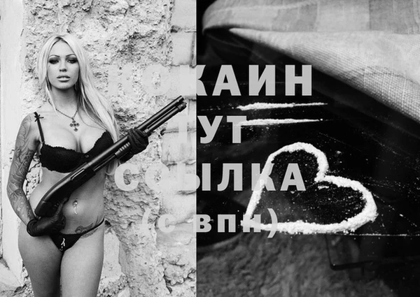 метамфетамин Дмитриев