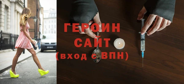 скорость Гусев