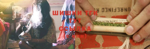 MESCALINE Горняк