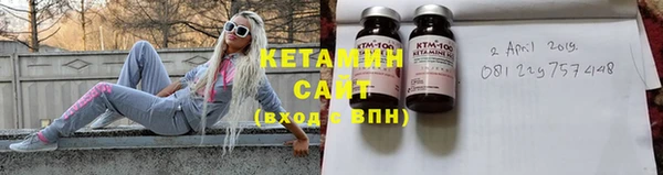 скорость Гусев