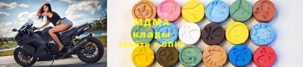 скорость Гусев