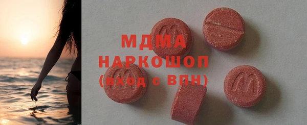 скорость Гусев