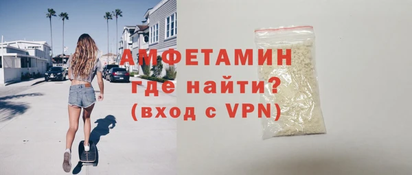 наркотики Гусиноозёрск