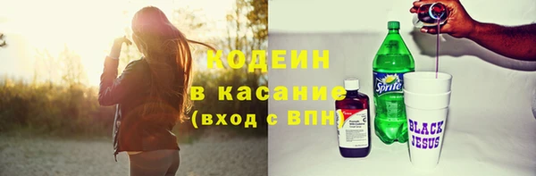 метамфетамин Дмитров