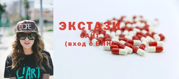 не бодяженный Дмитровск