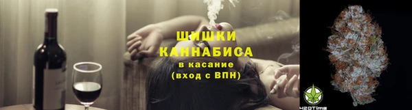 амфетамин Тобольск