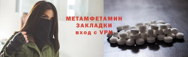 кокаин VHQ Гусь-Хрустальный