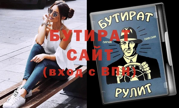 PSILOCYBIN Тихвин
