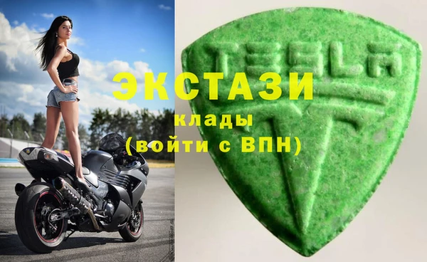 не бодяженный Дмитровск