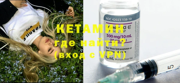 метамфетамин Дмитров