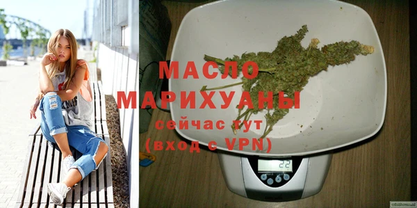 наркотики Гусиноозёрск