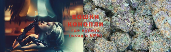 не бодяженный Дмитровск