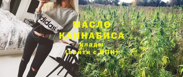 метамфетамин Дмитриев