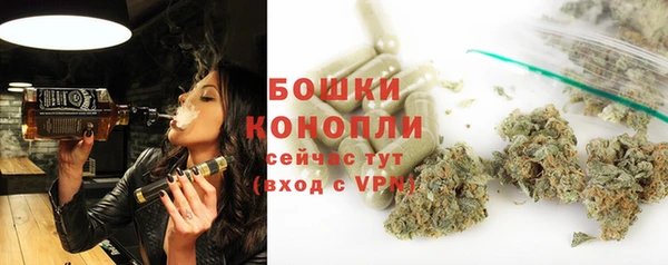 дживик Тихорецк