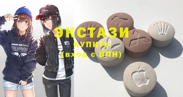 кокаин VHQ Гусь-Хрустальный