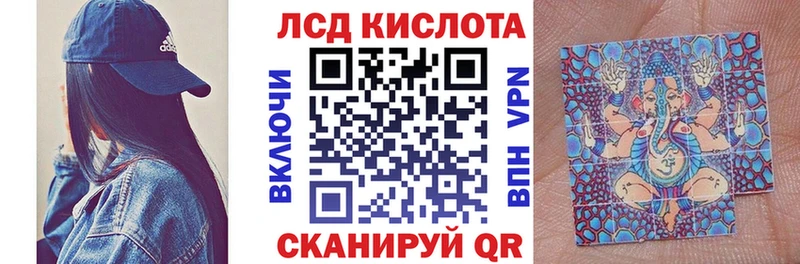 Марки N-bome 1,5мг  Купить  Ростов 