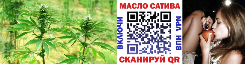ТГК Wax  Купить где  Ростов 